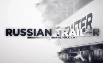 Russian Trailer Traffic Pack 1.49