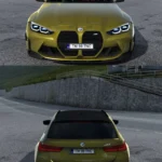 BMW M3 G80 TOURING 2023 1.49