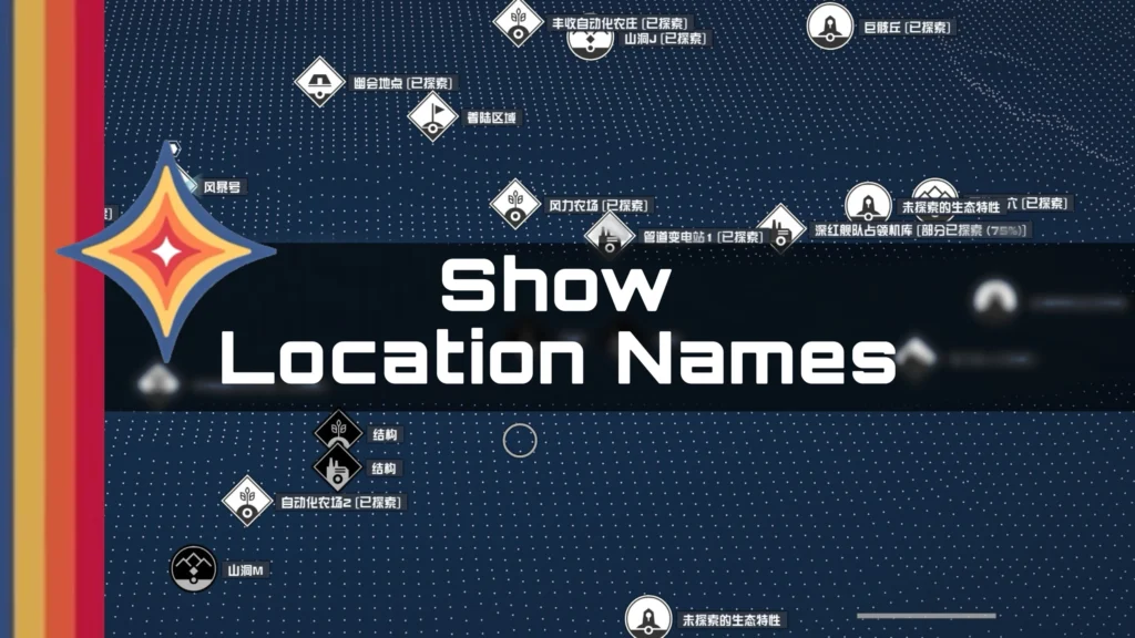 Show Location Names V1.0