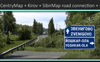 RusCentryMap + Kirov + SibirMap road connection + fix v1.0 1.49