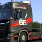 Scania new R 1.49