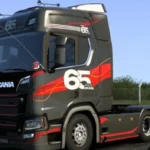 Scania new R 1.49