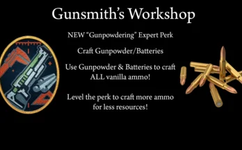 Gunsmith Workshop V1.0