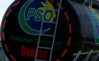 PSO Oil Tanker v1.0