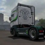 Scania RJL Green White Skin v1.0