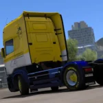 Scania RJL Yellow Blue Skin v1.0