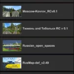 Аrsk and Кirov Road Connection v0.1 1.49