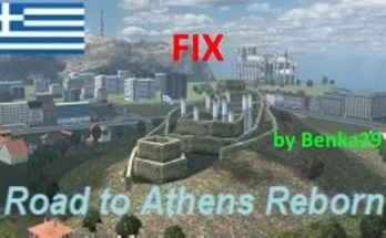 Road to Athens Reborn FIX v1.1.1 1.49