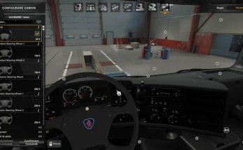 SCANIA R1 steering wheel v1.0