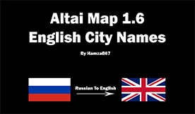 Altai Map English City Names 1.0-1.6