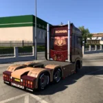 Scania 2016 R_S Bordeaux Red & Beige (Truck skin only) 1.50.x