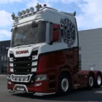 Scania Vabis Metallic v1.0