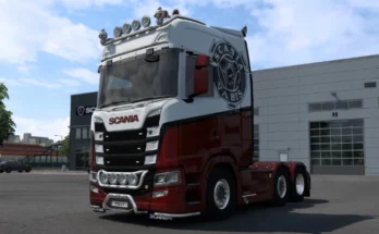 Scania Vabis Metallic v1.0