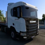 DB Schenker Scania v1.0