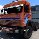 KAMAZ 54115 1.50