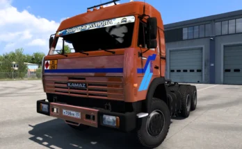 KAMAZ 54115 1.50