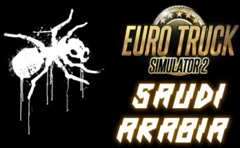 SCS Saudi Arabia ADD 1.50.x