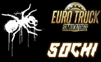 SCS SOCHI ADD 1.50.x