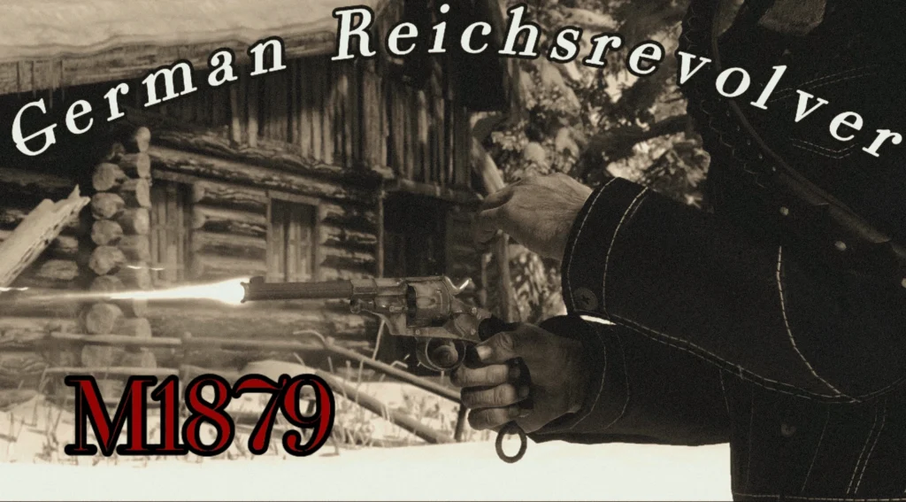 M1879 Reichsrevolver