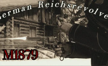 M1879 Reichsrevolver