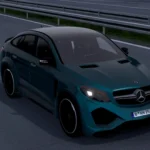 2016 Mercedes-Benz AMG GLE 63 S 1.0 1.51