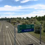 Roextended 4.3 Free ETS2 1.51