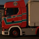 Scania Next Gen Maserfrakt 1.50