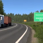 The full version of the map for ETS 2 Truckers 2. 25 years later 1.51