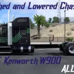 SCS Long and Lowered Chassis V1.0