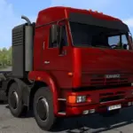 Kamaz 6460 + Trailers v8.7 - 1.51