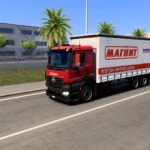 Mercedes Antos (D3S) v1.0 1.51.x