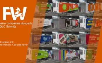 Pack skins of Russian companies for Schmitz Cargobull Trailer Pack by Mr.Fox v2.0