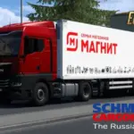 Schmitz Cargobull The Russian Company v1.0