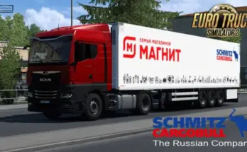 Schmitz Cargobull The Russian Company v1.0