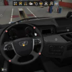 Steering wheels for all trucks 1.51