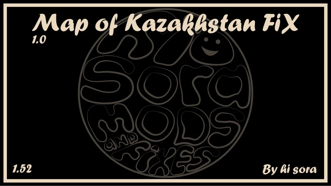 Map of the Republic of Kazakhstan FIX v1.0 1.52