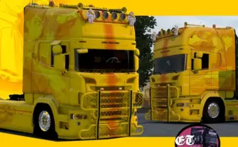 Skin Mf ghost for Scania Jusee v1.0