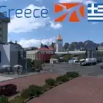 ProMods Old Greece Addon v1.0 1.53