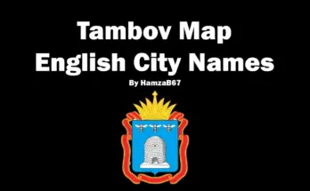 Tambov Map English City Names v1.0