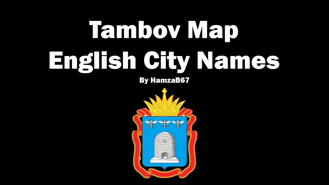 Tambov Map English City Names v1.0