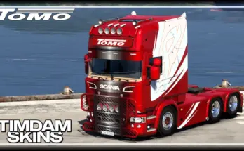 Tomo Transport Skin v1.0