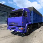 KamAZ 54-64-65 Zernovoz ETS2 1.50 - 1.53