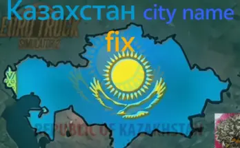 Kazakhstan city name fixes v0.3