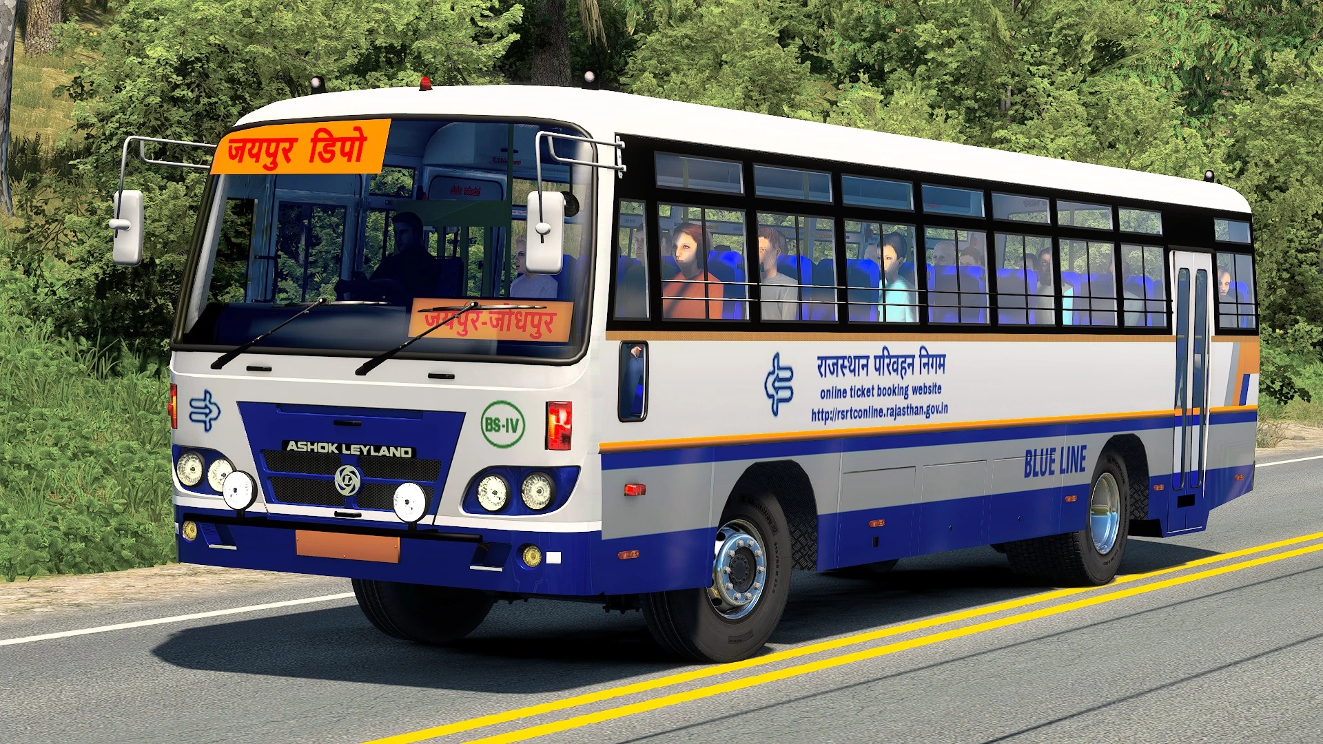 Kms Indian Bus v1.0