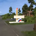 Project Belogorye v1.0