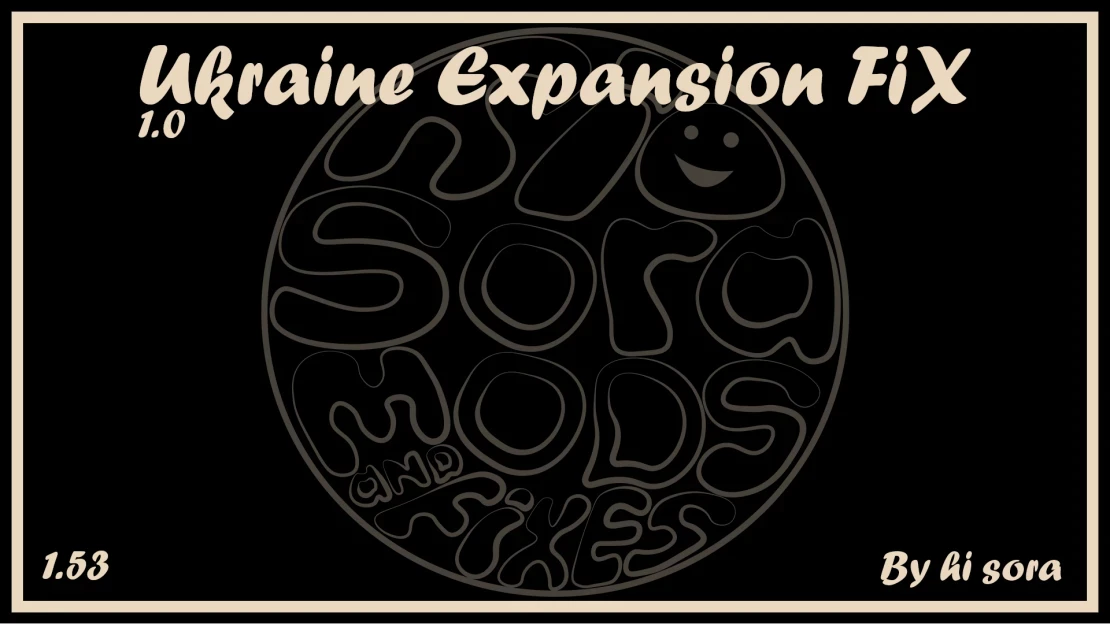 Ukraine Expansion FIX v1.0