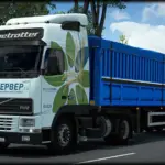 Volvo FH Mk1 Premium Edition 1.53