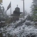 Ambarino - Project Overhaul V3.5