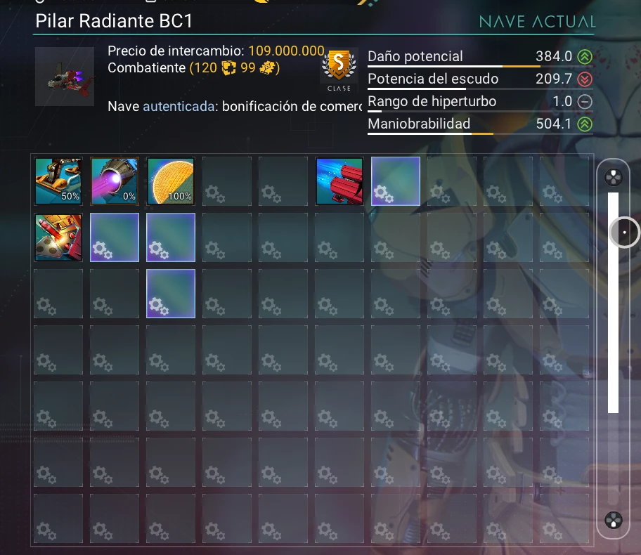 Max Inventory Size V1.0