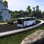 Travego 17SHD Gilde Opleidingen Skinpack v1.0